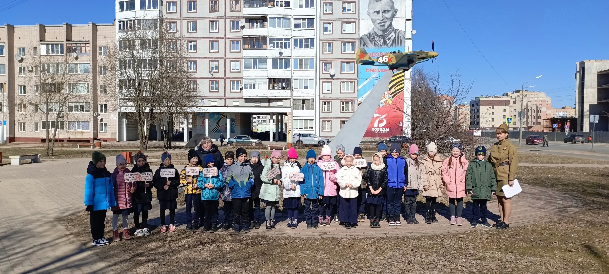 АВТОБУС ПОБЕДЫ.