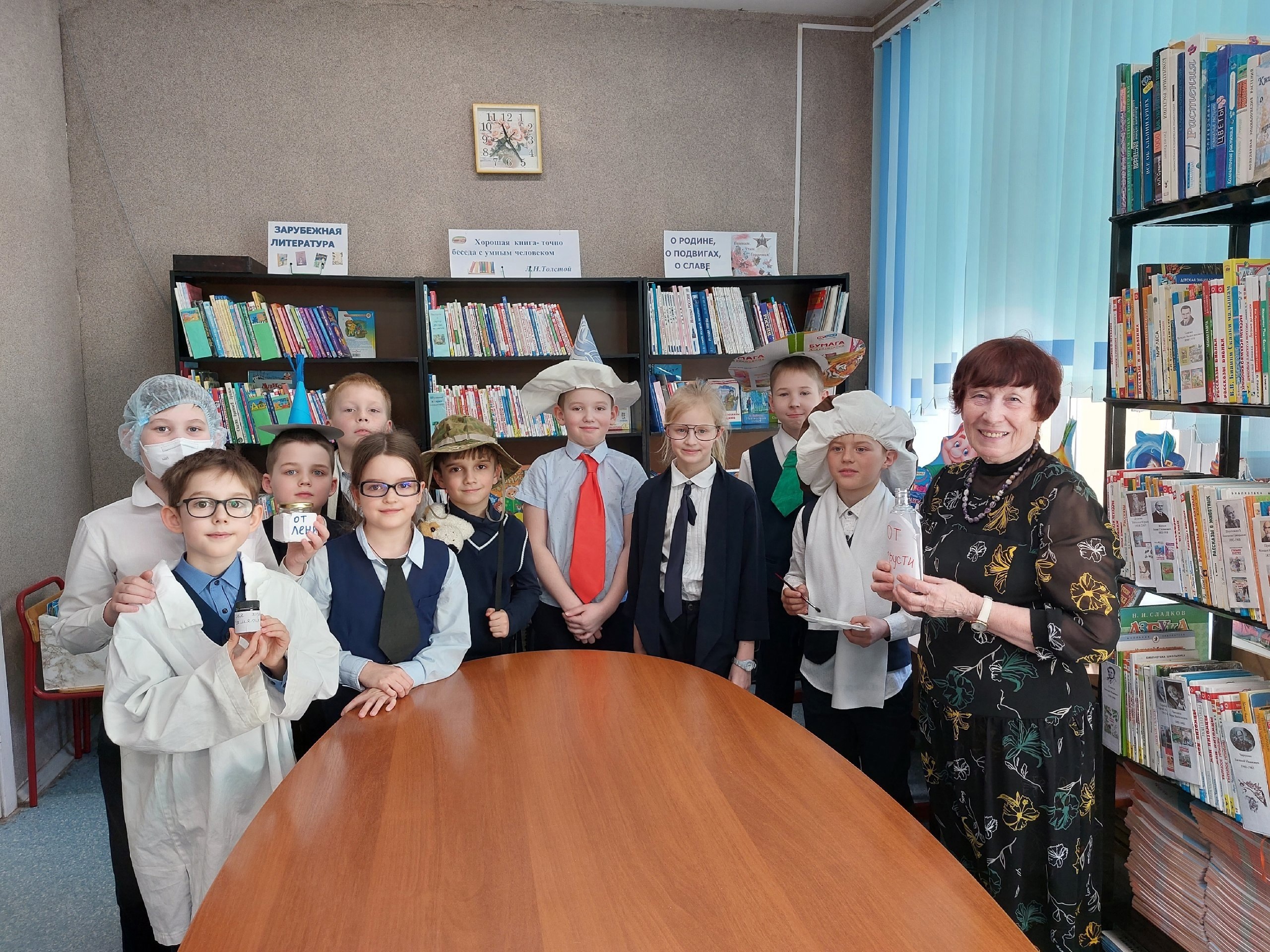 2 апреля - Международный день детской книги.