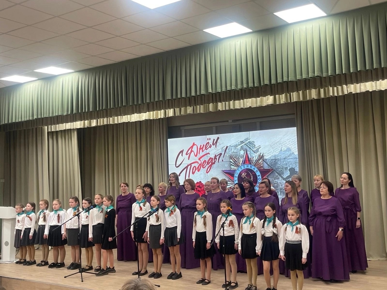 Победный май.