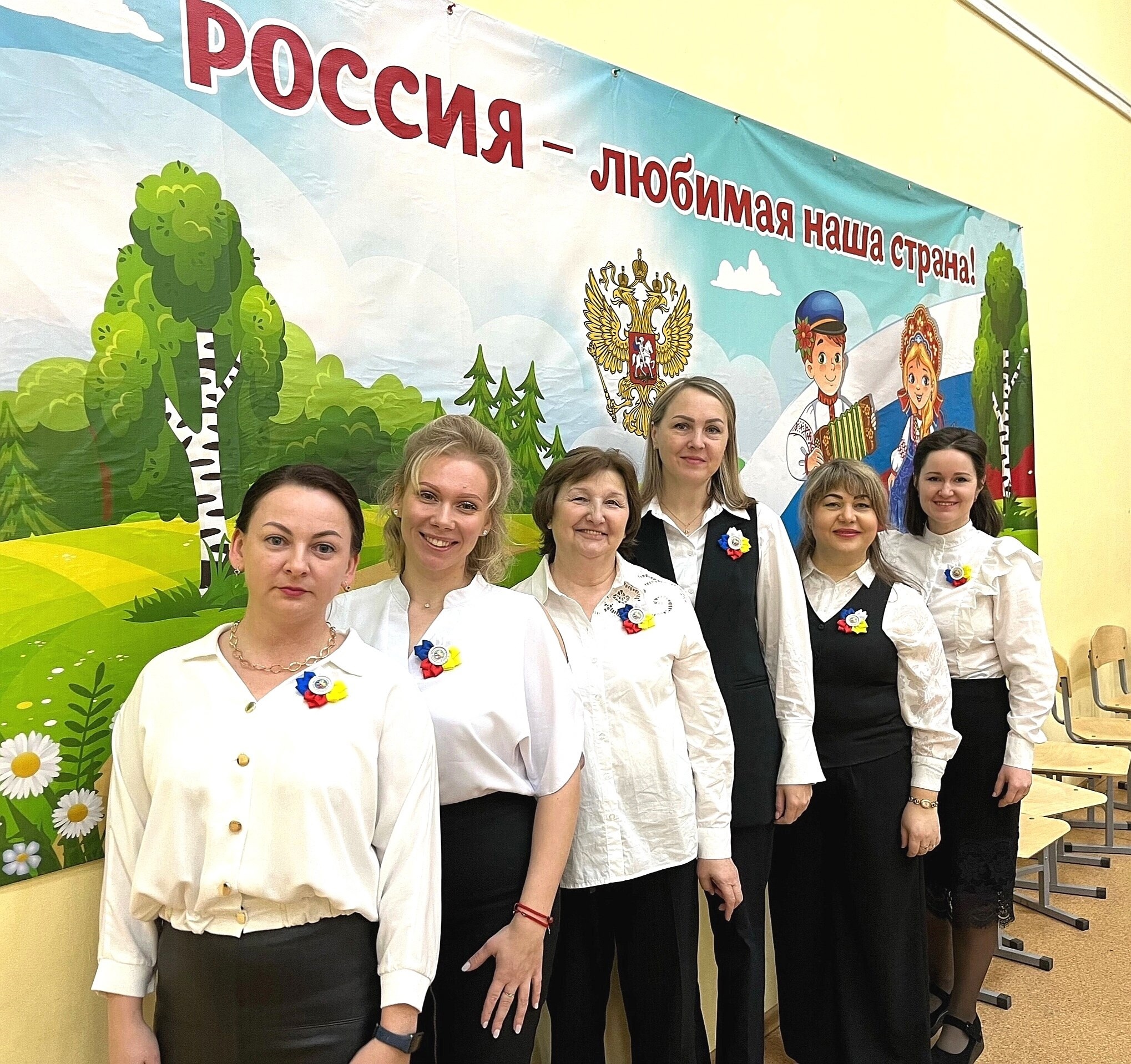 Педагоги - Победители.