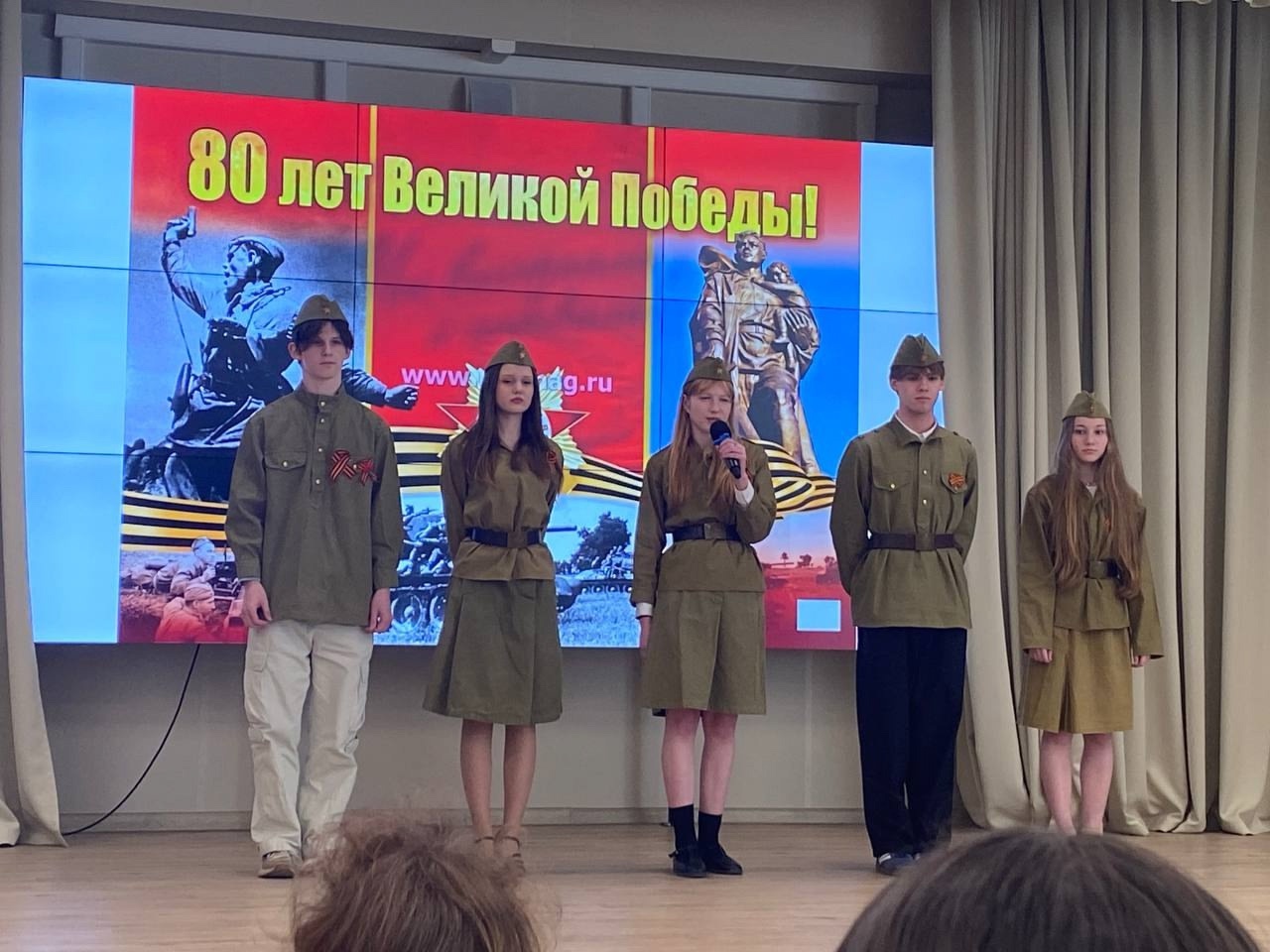 Поэзия и музыка в годы войны.