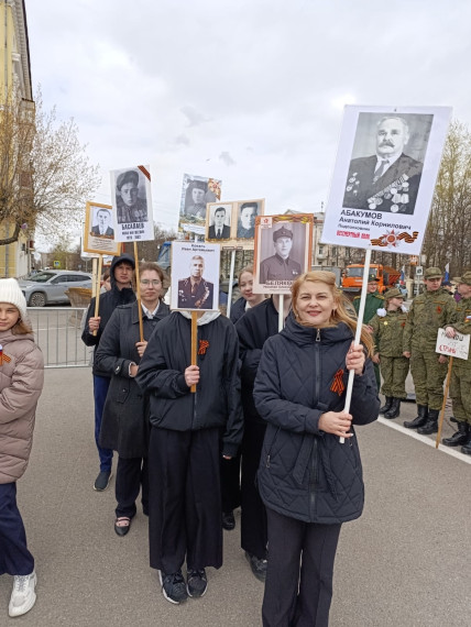Бессмертный полк.