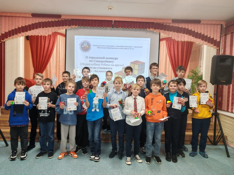 "ЛОВКОСТЬ РУК И НИКАКОГО МОШЕННИЧЕСТВА".
